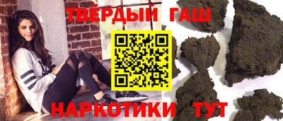 мдпв Балаково