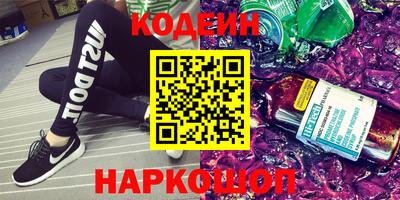 меф VHQ Балашиха