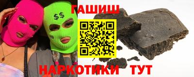 индика Апрелевка