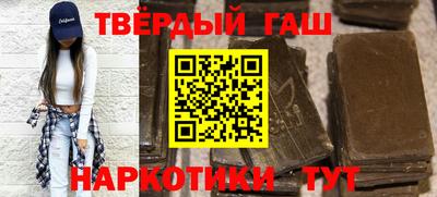 индика Апрелевка