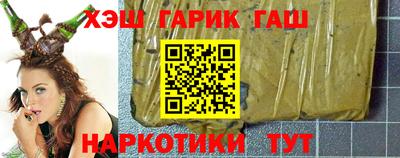 СК Балахна