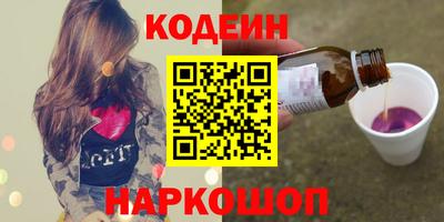 СК Балахна