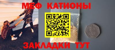 метадон Берёзовский