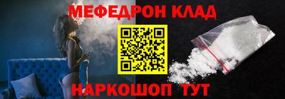 кокаин перу Азнакаево