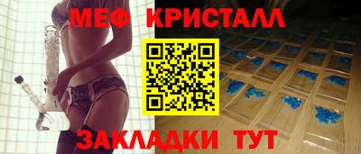 мдпв Балаково
