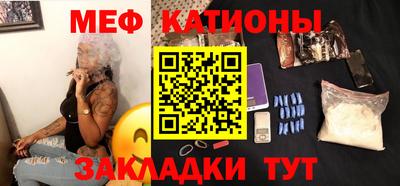 индика Апрелевка