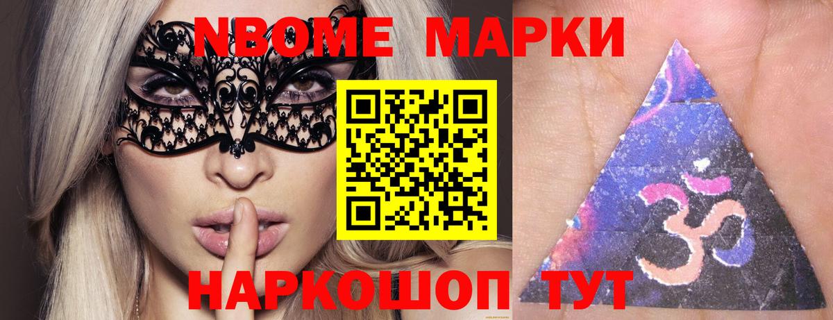 ЛСД экстази ecstasy Верхний Уфалей