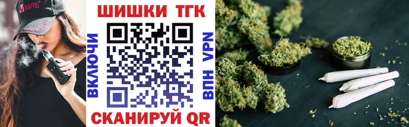 Шишки марихуана Bruce Banner  сайты даркнета какой сайт  Верхний Уфалей 